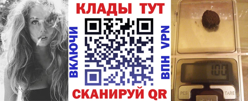 Купить наркотики сайты Болгар Конопля  АМФЕТАМИН  ГАШ  hydra tor  КЕТАМИН  СОЛЬ  Кокаин  МЕФ 