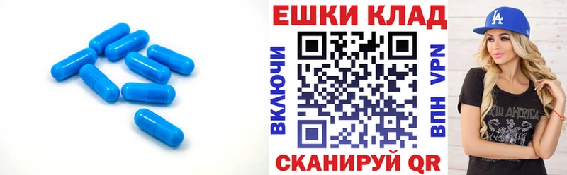 ЭКСТАЗИ Cube  Болгар 