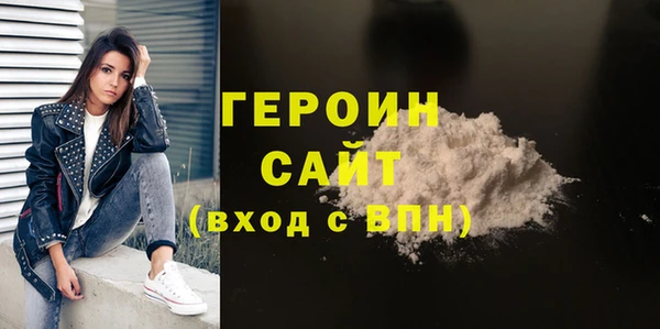 MDMA Premium VHQ Приозерск