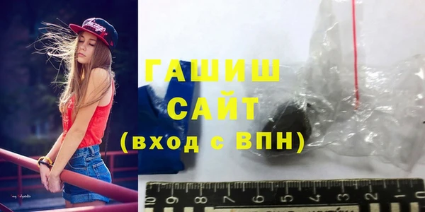 каннабис Аркадак