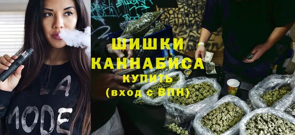 каннабис Аркадак