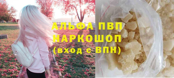 марки lsd Пролетарск