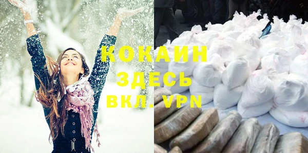 мет Покровск