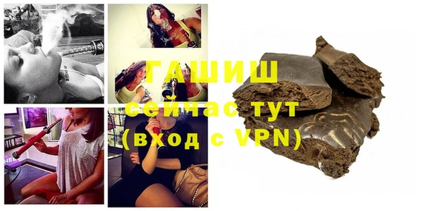 каннабис Аркадак