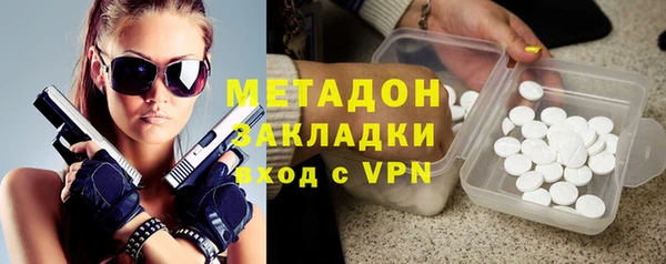 каннабис Аркадак