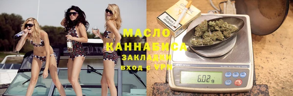 каннабис Аркадак