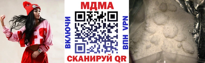 MDMA VHQ Болгар